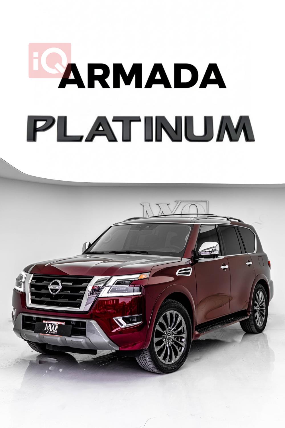 نیسان ئەرمادە